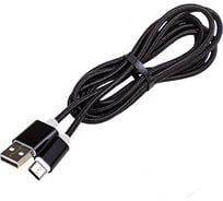 Кабель SKYWAY USB - Type-C 3.0А 1.5м черный в коробке S09603003