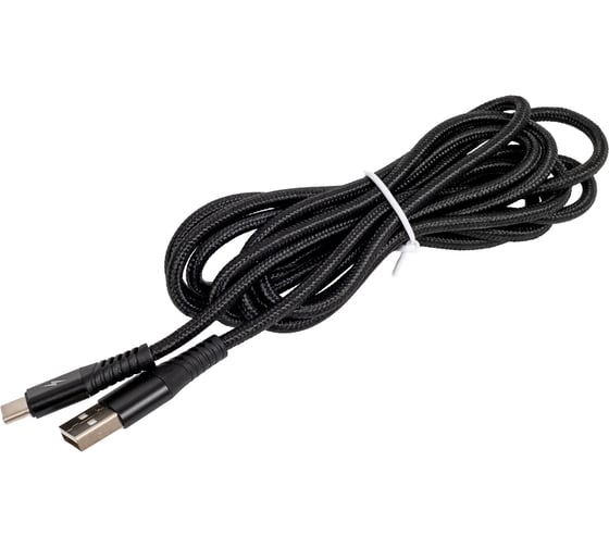 Кабель SKYWAY USB - Type-C 3.0А 1.5м черный в коробке S09603003 1