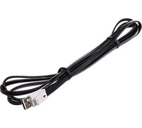 Кабель SKYWAY USB - Lightning 3.0А 2м черный в коробке S09601005