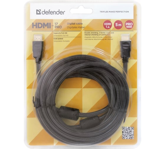 Цифровой кабель Defender HDMI-17PRO HDMI M-M, ver1.4, 5м 87460