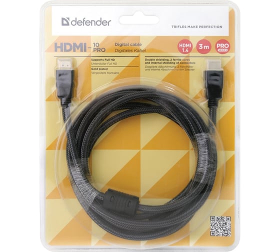 Цифровой кабель Defender HDMI-10PRO HDMI M-M, ver1.4, 3м 87434