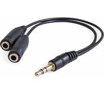 Разветвитель для наушников Defender Audio Jack для 2 наушников, 0,15 м 63001