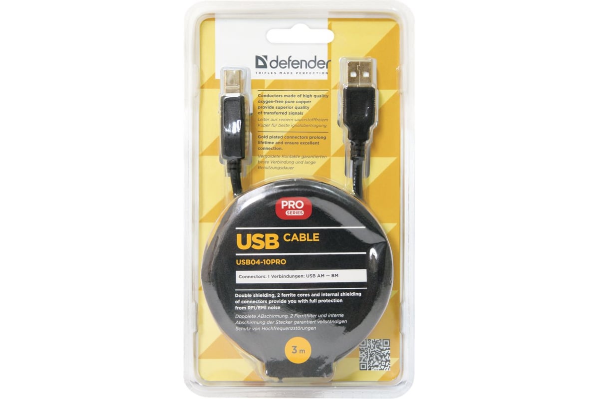 USB кабель Defender USB04-10PRO USB2.0 AM-BM, 3м 87431 - выгодная цена,  отзывы, характеристики, фото - купить в Москве и РФ