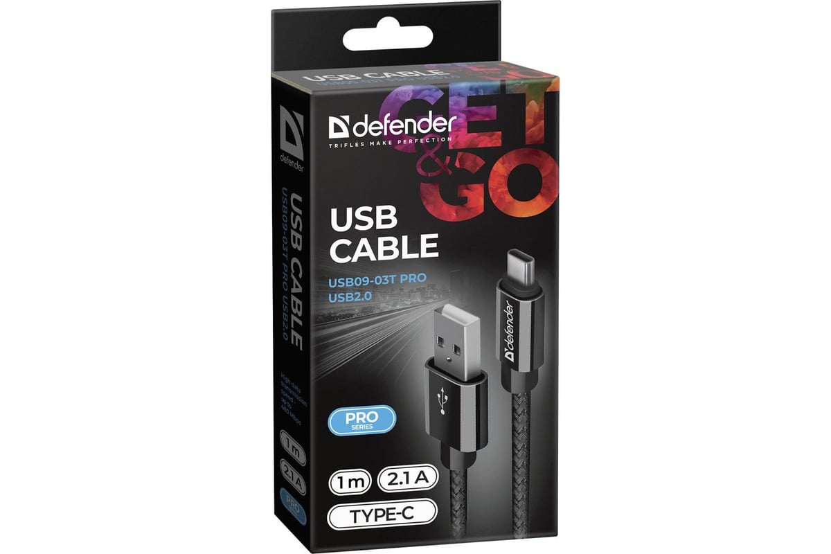 Usb defender