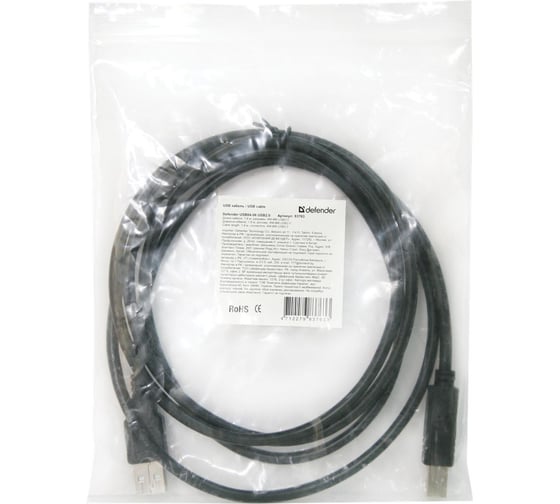 USB кабель Defender USB04-10 USB2.0 AM-BM, 3.0м 83764