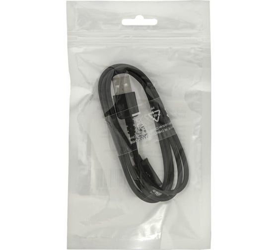 USB кабель Defender USB08-03H USB2.0 AM-MicroBM, 1.0м пакет 87473