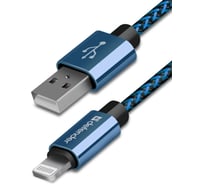USB кабель Defender ACH01-03T PRO USB2.0 Синий, AM-LightningM, 1m, 2.1A 87811