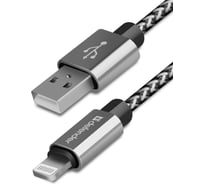 USB кабель Defender ACH01-03T PRO USB2.0 Белый, AM-LightningM, 1m, 2.1A 87809