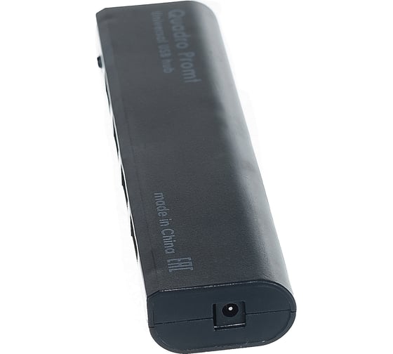 Универсальный USB разветвитель Defender Quadro Promt USB 2.0, 4 порта 83200