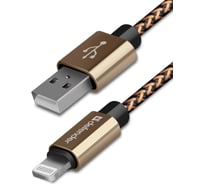 USB кабель Defender ACH01-03T PRO USB2.0 Золотой, AM-LightningM,1m,2.1А 87806