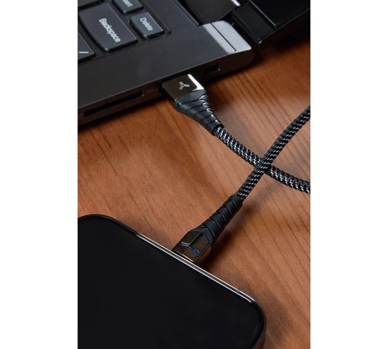 Кабель Accesstyle AL24-F100LED Black-Gray