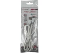 Кабель usb type-c AUTOSTANDART 0905082
