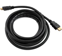 Кабель 5Bites hdmi m-m v2.1 8k high speed ethernet 3d 5m HM-210-050