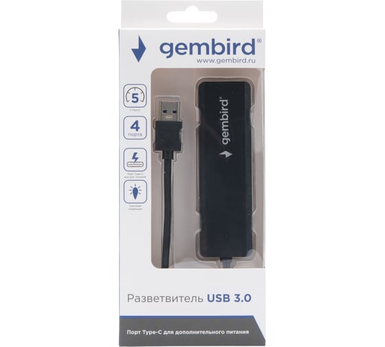 Концентратор Gembird USB 2.0 с подсветкой и выключателем, 4 USB порта, черный блистер UHB-243-AD
