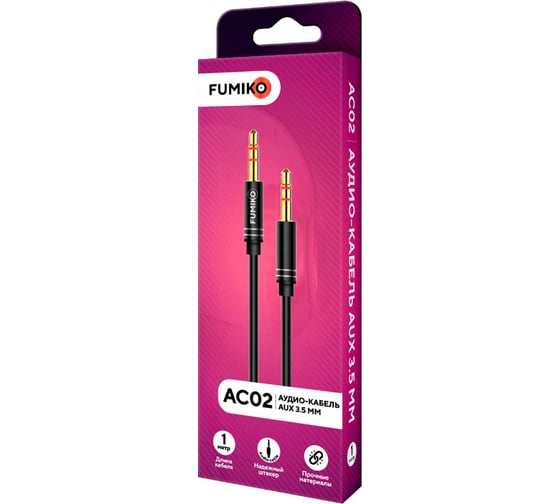Аудиокабель aux FUMIKO ac02 jack 3.5 мм, черный, 1 м FAC02-01