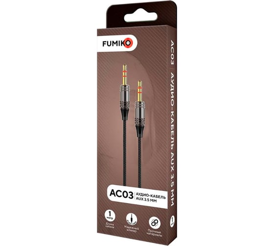 Аудиокабель aux FUMIKO ac03 jack 3.5 мм, черный, 1 м FAC03-01