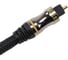 Оптический кабель Eagle Cable Deluxe Opto + Mini plug 3,0 м 10021030 2