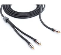Сабвуферный кабель Eagle Cable Deluxe Y-Sub 3,0 м 10041030