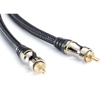 Кабель Eagle Cable Deluxe Digital RCA 3,0 м 10030030