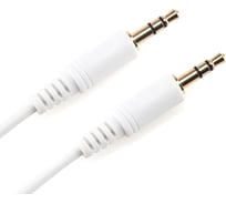 Аудио кабель Eagle Cable High Standard Mini/m/-Mini/m/ 3,0 м 20073030