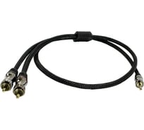 Аудио кабель Eagle Cable Deluxe Mini/m/-Mini/m/ 3,2 м 10071032