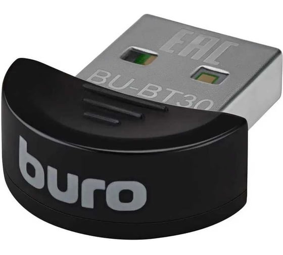 Адаптер BURO USB BU-BT30 BT3.0+EDR class 2 10м черный 341947