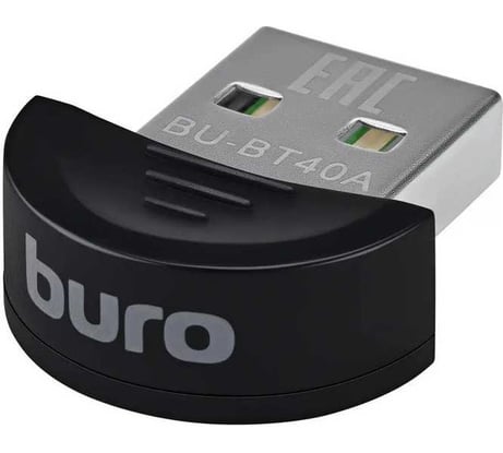 Адаптер BURO USB BU-BT40A BT4.0+EDR class 1.5 20м черный 341952