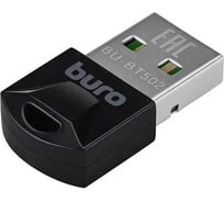 Адаптер BURO USB BU-BT502 BT5.0+EDR class 1.5 20м черный 1395352