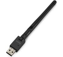Адаптер BURO USB BU-BT50C BT5.0+EDR class 1 100м черный 1395358