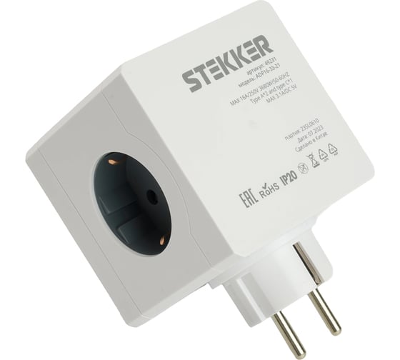 Сетевой 3-местный разветвитель STEKKER ADP16-33-21 250В, 16A, 2хUSB A+Type C, белый 49231