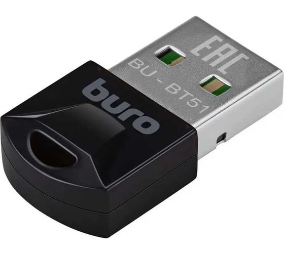 Адаптер BURO USB BU-BT51 BT5.1+EDR class 1.5 20м черный 1697599 1