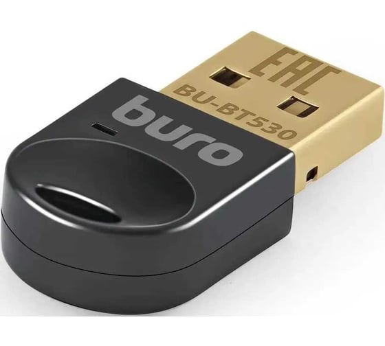 Адаптер BURO USB BU-BT530 BT5.3+EDR class 1.5 20м черный 1872080