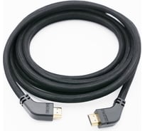 Видео кабель Eagle Cable Deluxe II HDMI 2.0 Angled 3,2 м 10011032