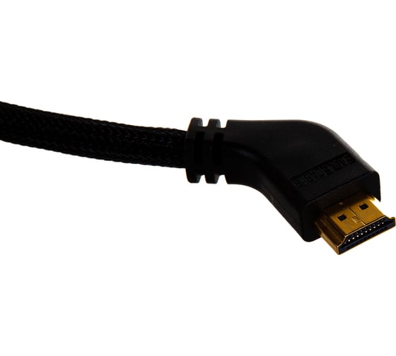 Видео кабель Eagle Cable Deluxe II HDMI 2.0 Angled 3,2 м 10011032