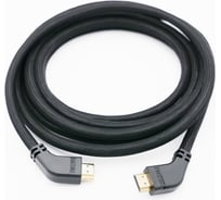 Видео кабель Eagle Cable Deluxe II HDMI 2.0 Angled 4,8 м 10011048