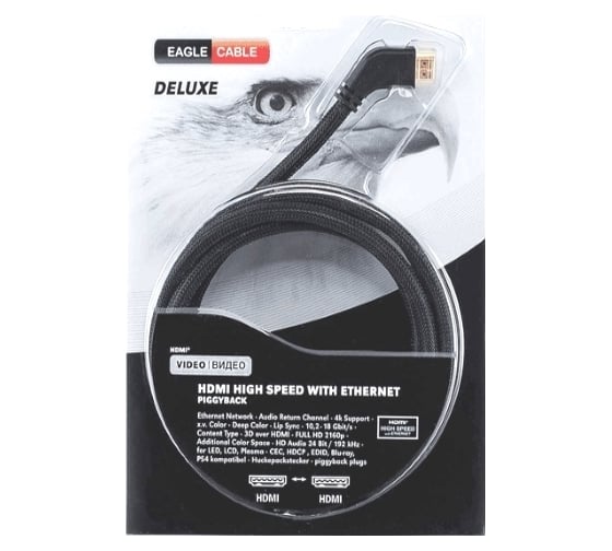 Видео кабель Eagle Cable Deluxe II HDMI 2.0 Angled 4,8 м 10011048