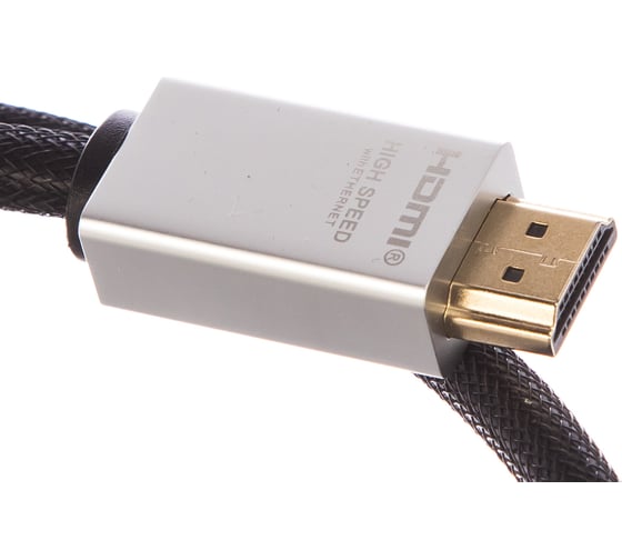 Видео кабель Eagle Cable Deluxe II HDMI 2.0 0,75 м 10012007