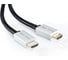 Видео кабель Eagle Cable Deluxe II HDMI 2.0 0,75 м 10012007 1