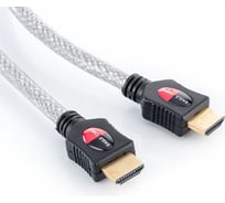 Видео кабель Eagle Cable High Standard HDMI 5,0 м 20010050