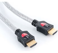 Видео кабель Eagle Cable High Standard HDMI 3,0 м 20010030
