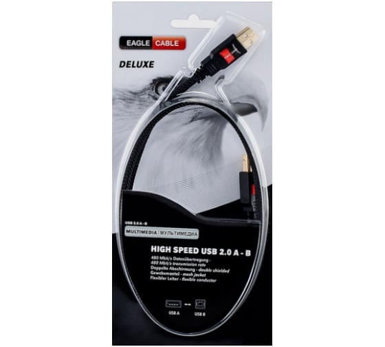 Кабель Eagle Cable Deluxe USB A-B 1,6 м 10060016