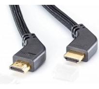 Видео кабель Eagle Cable Deluxe II HDMI 2.0 Angled 0,8 м 10011008