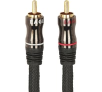 Кабель Eagle Cable Deluxe Stereo Audio 1,5 м 10040015
