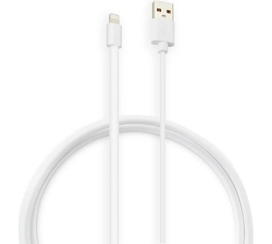 Кабель BURO BHP LIGHTNING 0.8 USB (m)-Lightning (m) 0.8м белый 375159
