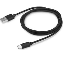 Кабель BURO BHP USB-C 1M USB (m)-USB Type-C (m) 1м черный 375161