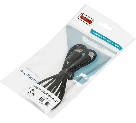 Кабель BURO BHP USB-C 1M USB (m)-USB Type-C (m) 1м черный 375161