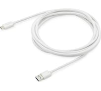 Кабель BURO BHP USB-TPC-3W USB (m)-USB Type-C (m) 3м белый 1164529
