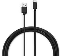 Кабель BURO BU-USB-AC-1.5M-3A USB (m)-USB Type-C (m) 1.5м черный 1942795