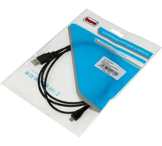 Кабель BURO MICRO USB2.0 USB (m)-micro USB (m) 1.5м черный 817247