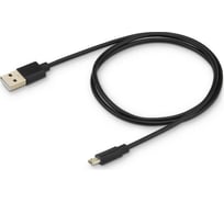 Кабель BURO Reversible BHP MICROUSB 1M USB (m)-micro USB (m) 1м черный 375163